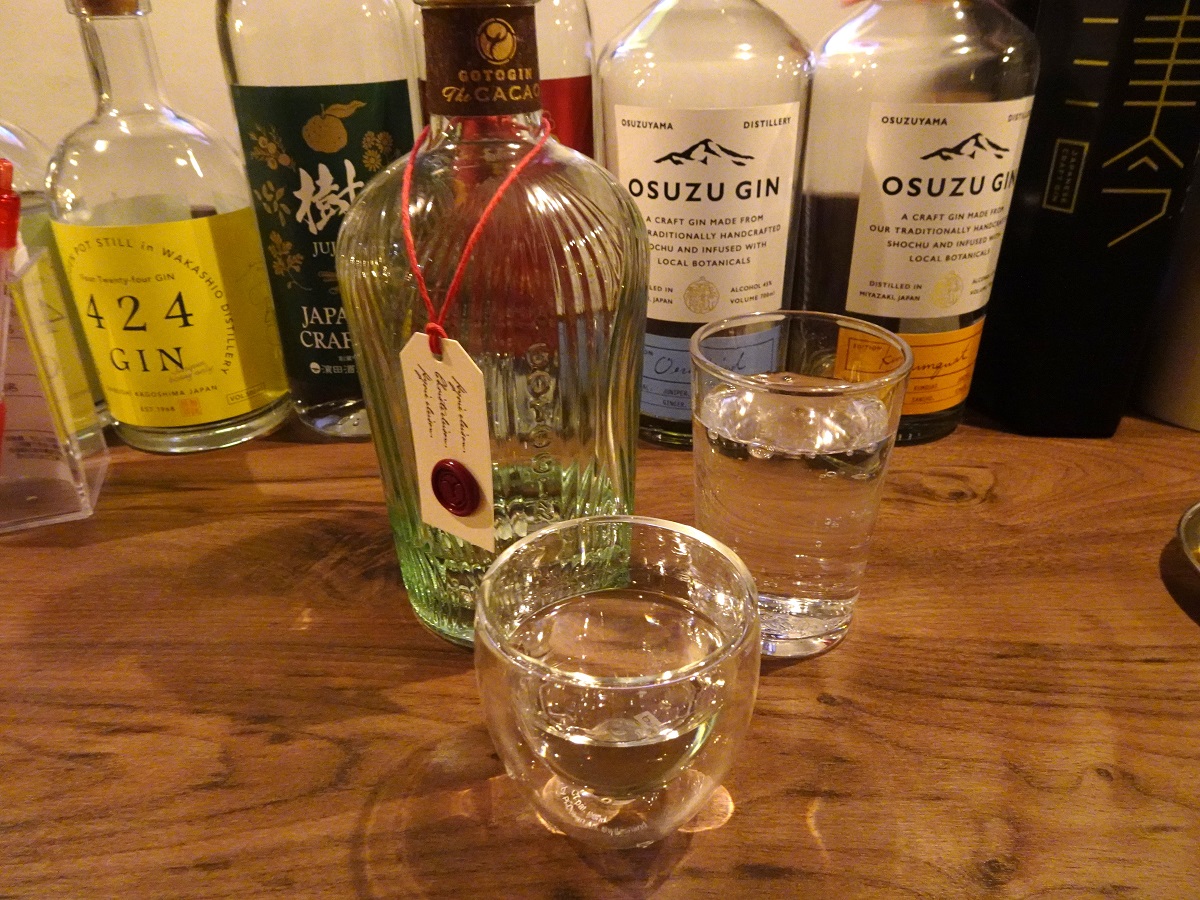 GIN BEAT