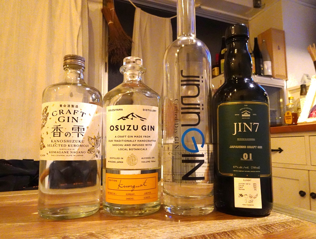 GIN BEAT
