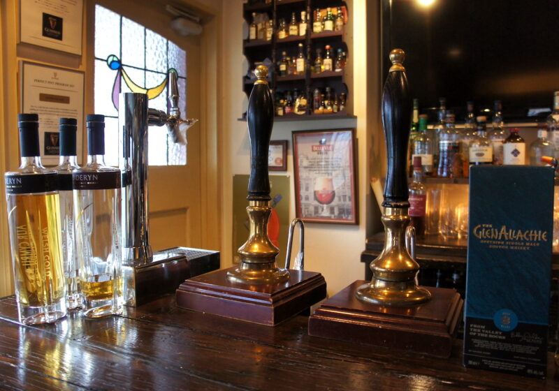 エールズポンプ