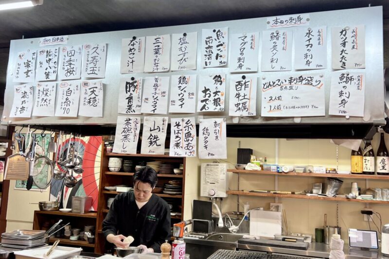 昼呑酒場 二代目どんとこい