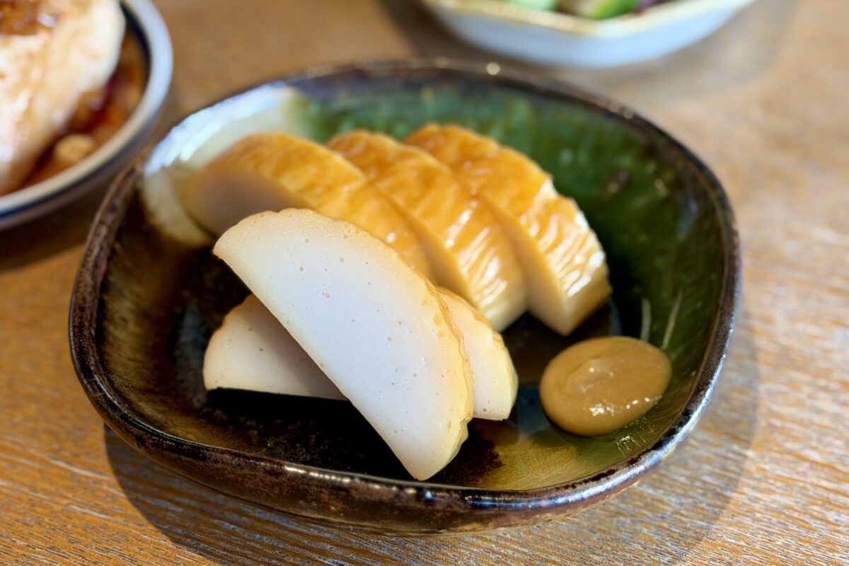 燻製かまぼこ