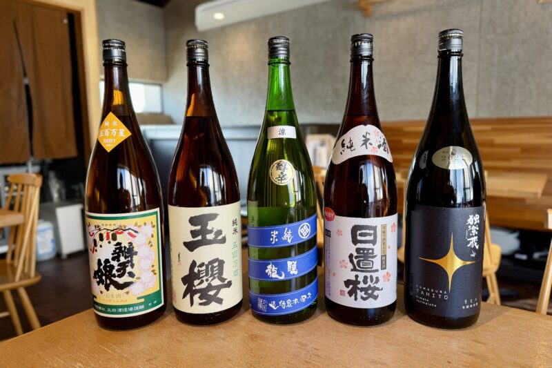 日本酒