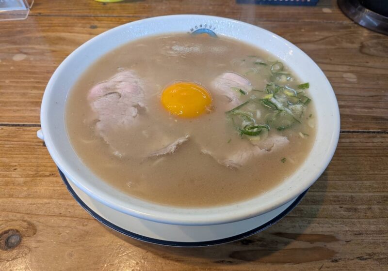 クモノウエ生玉子入りラーメン