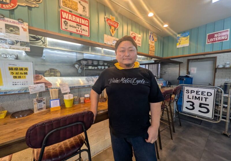 クモノウエ店主