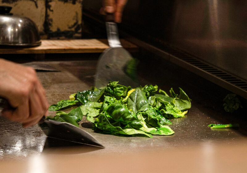 大名　ながしめ　鉄板焼き