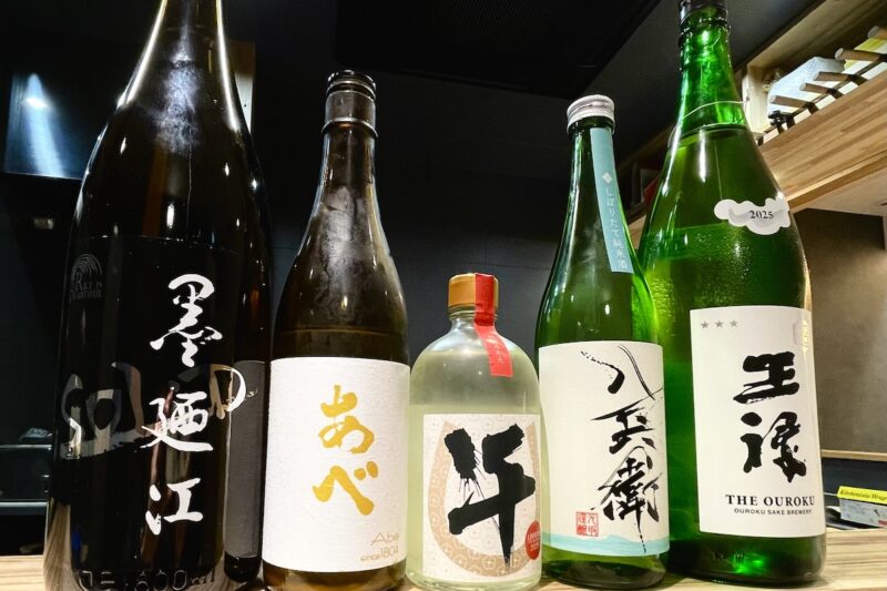 夏輝日本酒