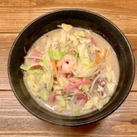 ひるとよる_メイン