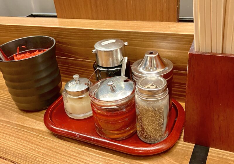 ひるとよる_調味料