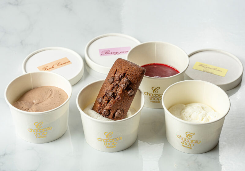 博多　チョコレートショップ本店　フィナンシェ