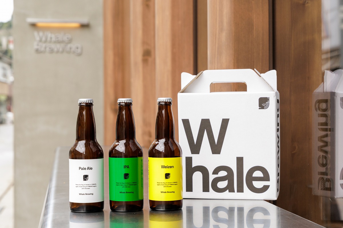 WHALE BREWING_商品