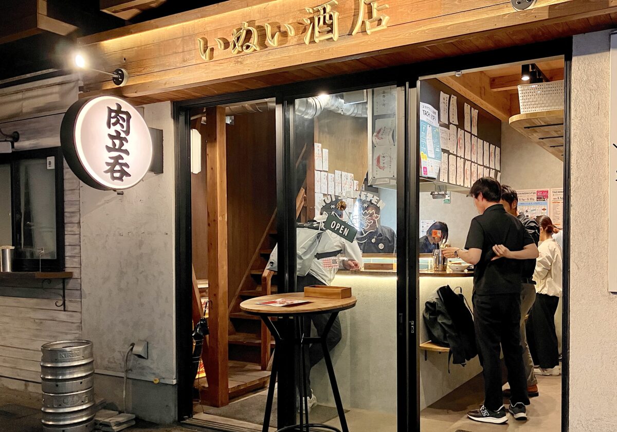 いぬい酒店_外観