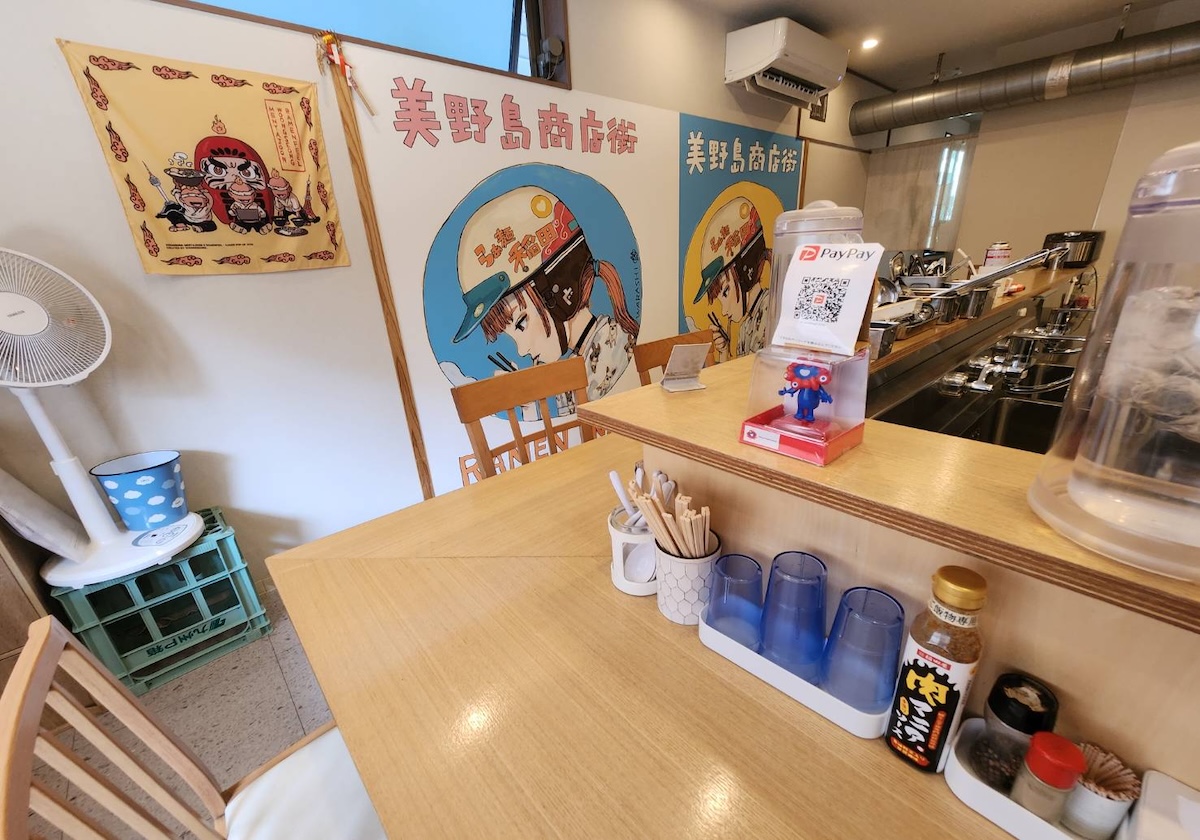 らぁ麺稲田内観