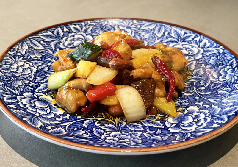 sibirelo宮保鶏丁