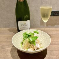 141酒店_メイン