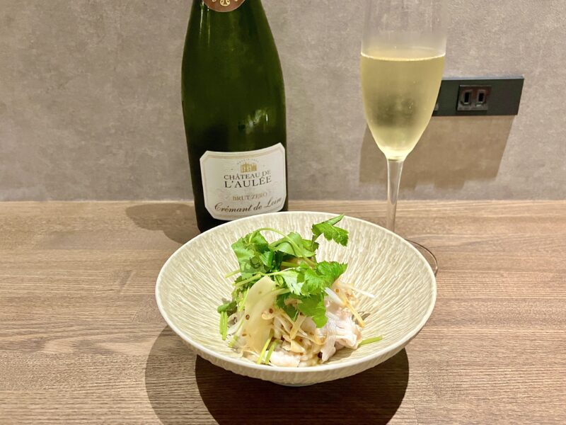 141酒店_メイン