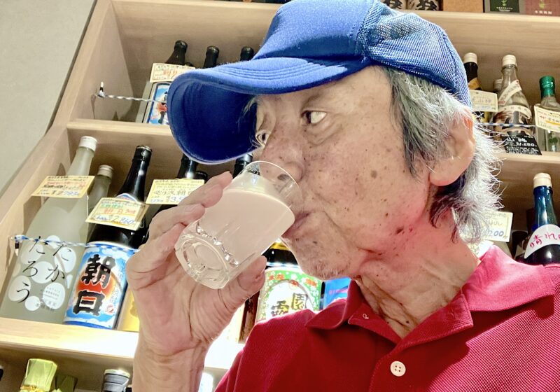 原酒店_ez