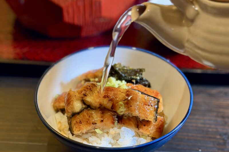 鰻ひつまぶし