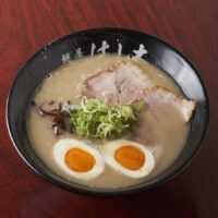 はし本　味玉ラーメン