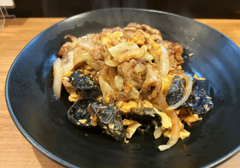 KICHI 豚と木耳の玉子炒め