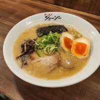 ラーメンショーゾー味玉ラーメン