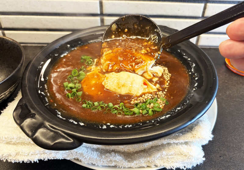 黒白　麻婆豆腐